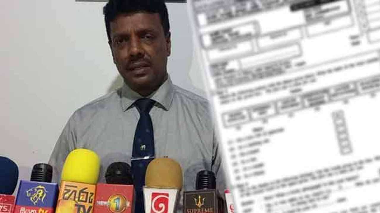 மேலும் இரண்டு வினாத்தாள்கள் வௌியானதாக அறிவிப்பு