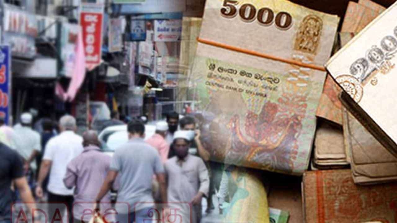 13 இலட்சம் ரூபாயை தாண்டிய தனிநபர் கடன்!