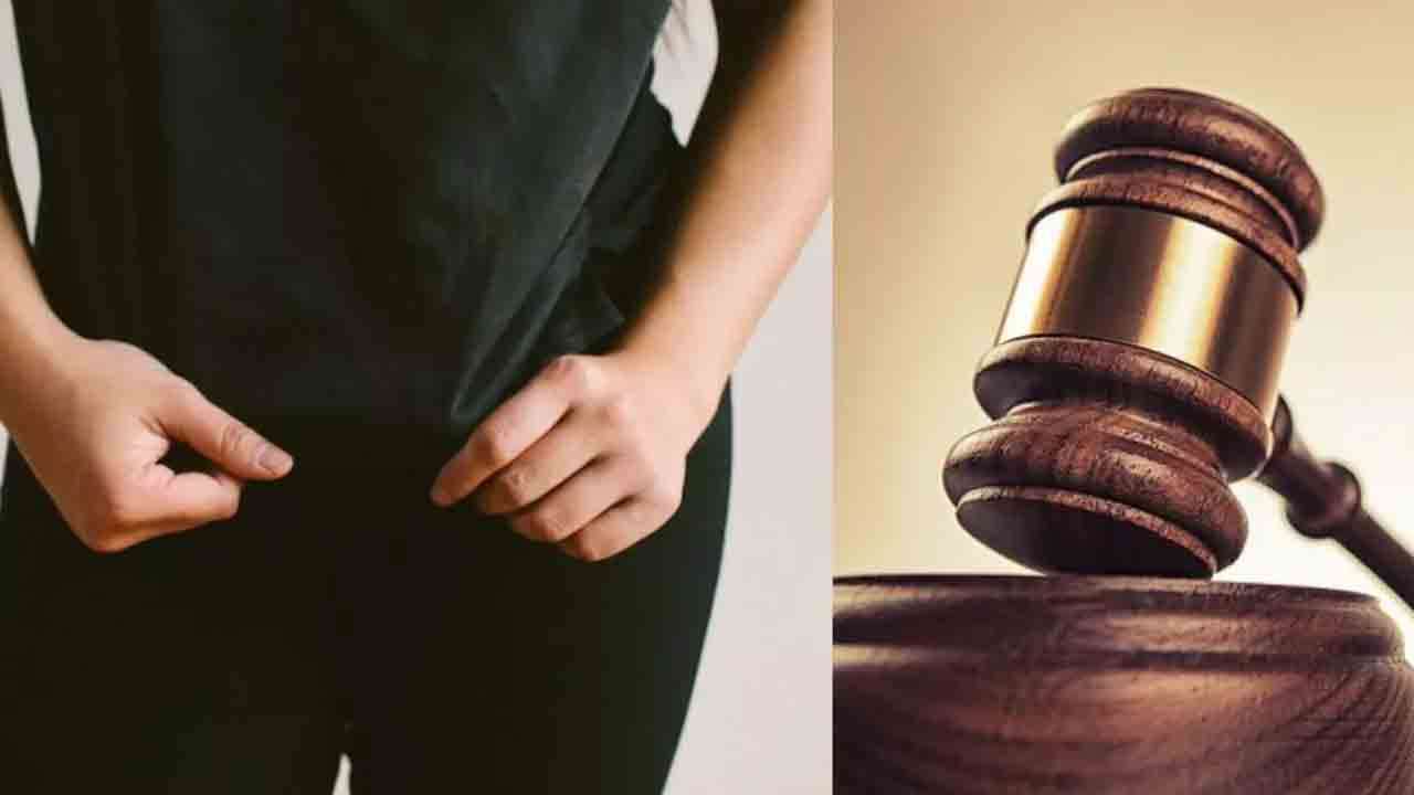 உடல் அமைப்பு குறித்து கமெண்ட் அடிப்பது பாலியல் துன்புறுத்தல்!