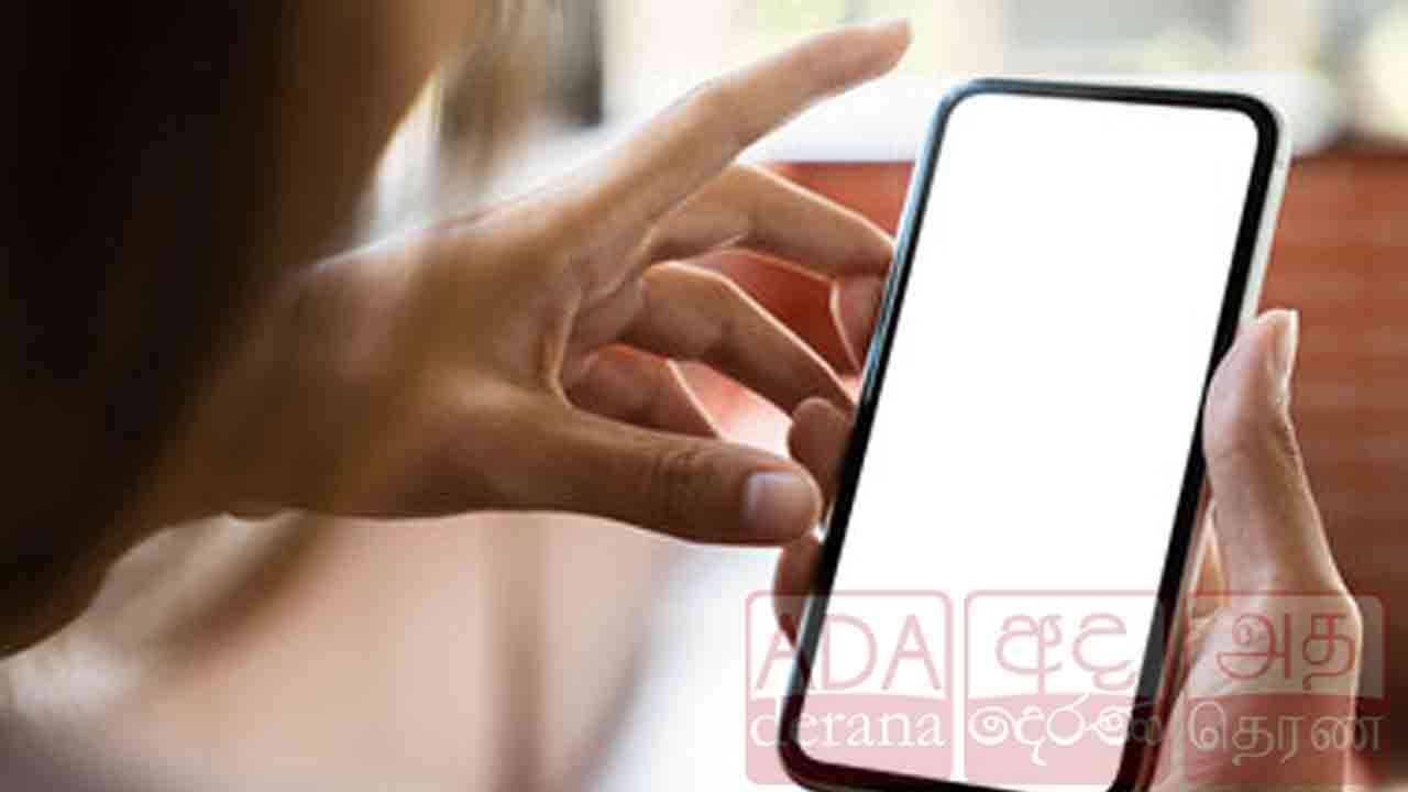 பதிவு செய்யப்படாத தொலைபேசிகளுக்கு தடை!