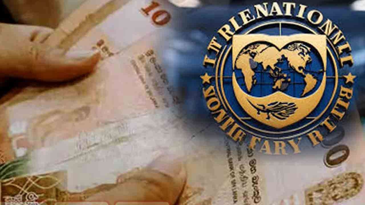 அரச ஊழியர்களின் சம்பள அதிகரிப்பு - IMF எதிர்ப்பில்லை