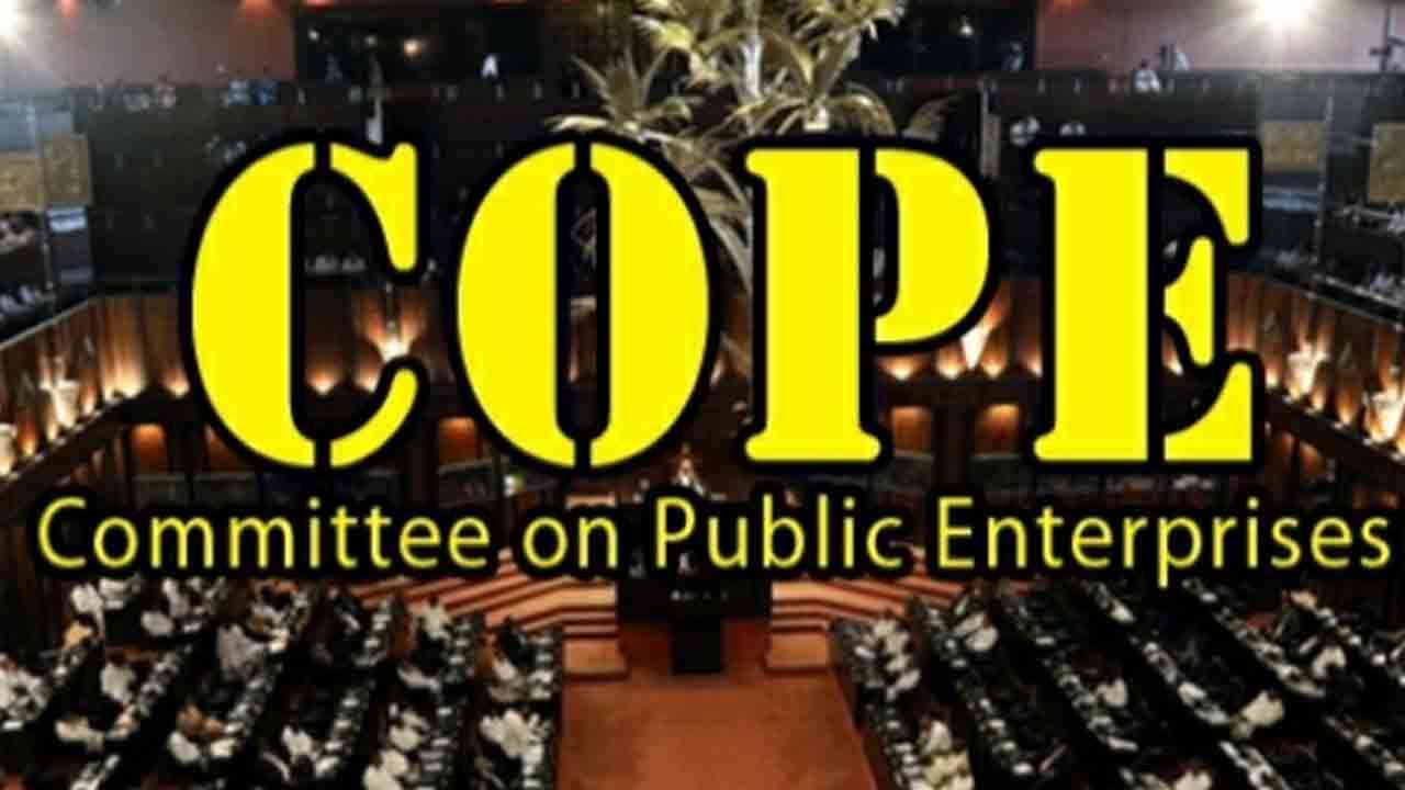 கோப் குழுவின் தலைவரானார் நிஷாந்த சமரவீர