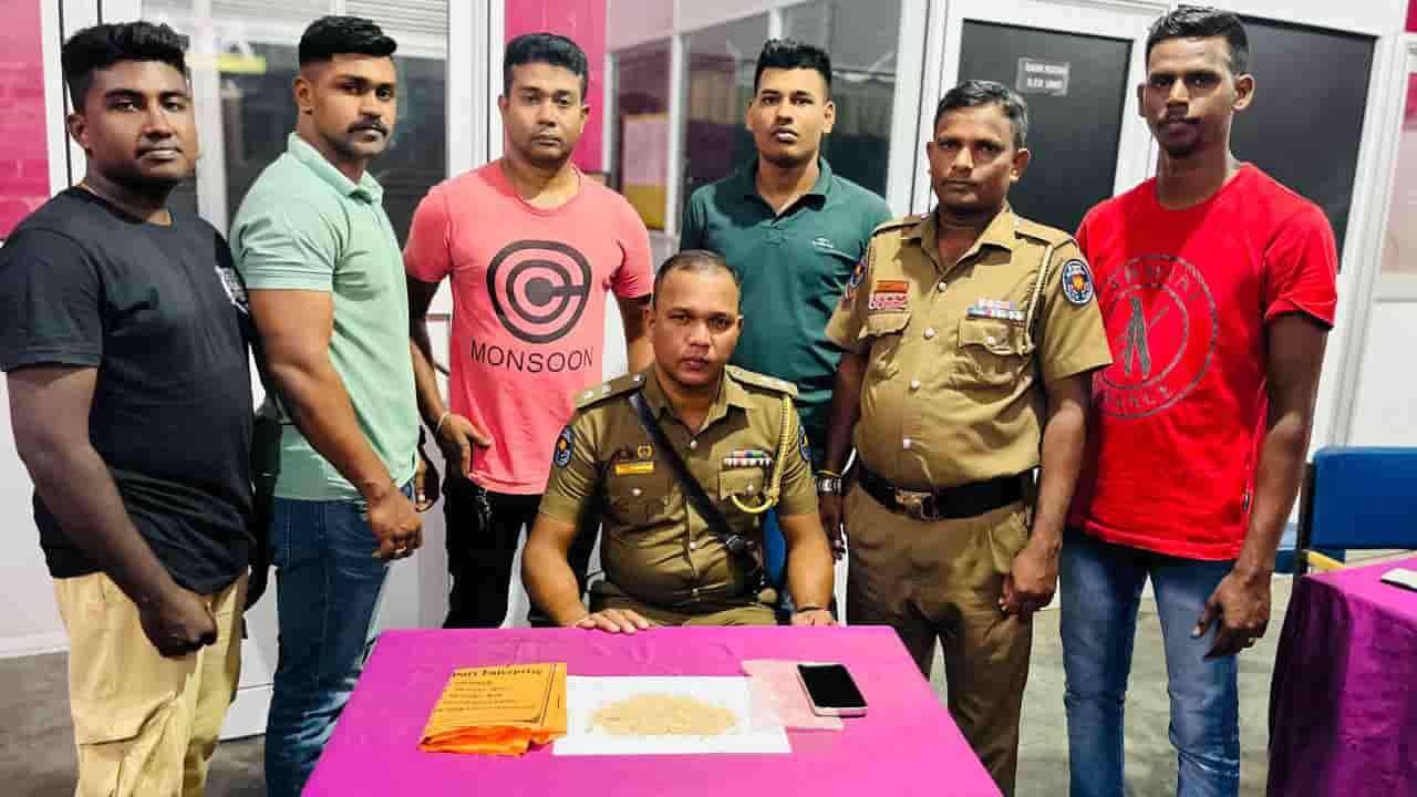 ஹெரோயின் போதைப்பொருளுடன் இளைஞன் கைது