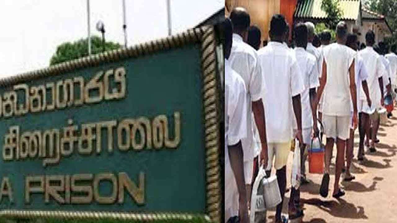 சிறையில் உள்ள இந்து மதக் கைதிகளுக்கு விசேட வாய்ப்பு