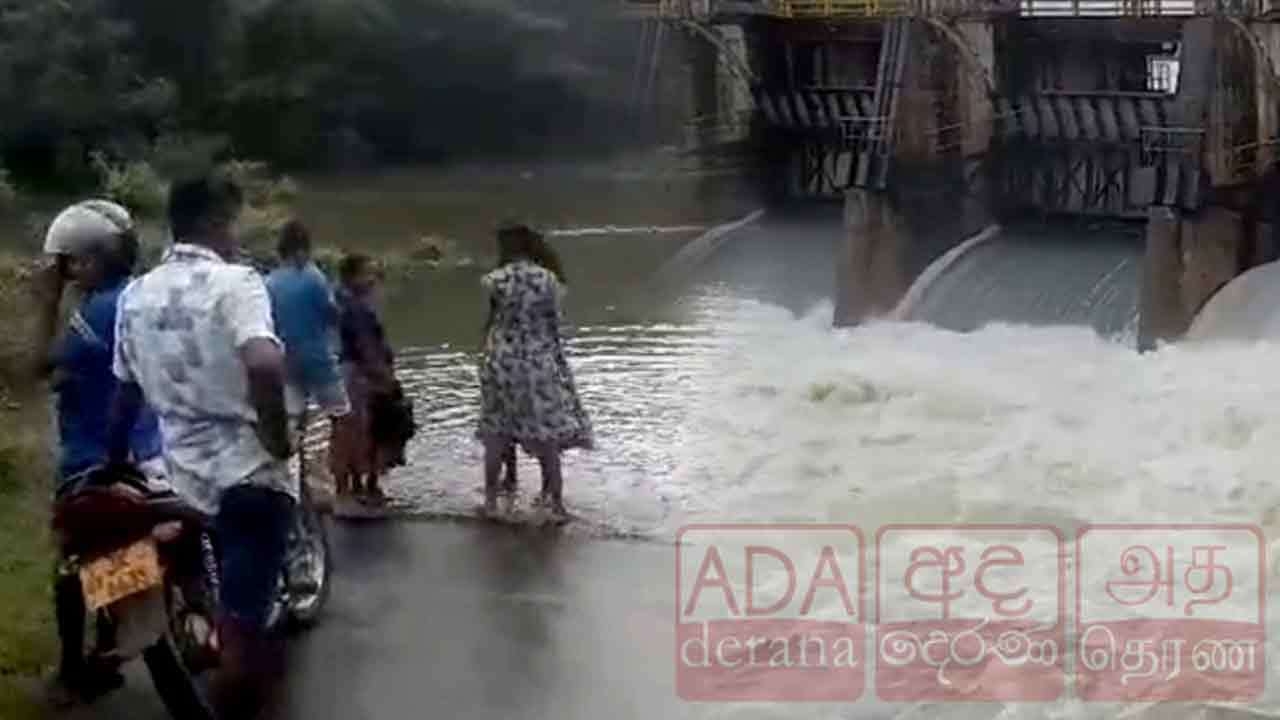 கொள்ளளவை எட்டியுள்ள 27 நீர்த்தேக்கங்கள்