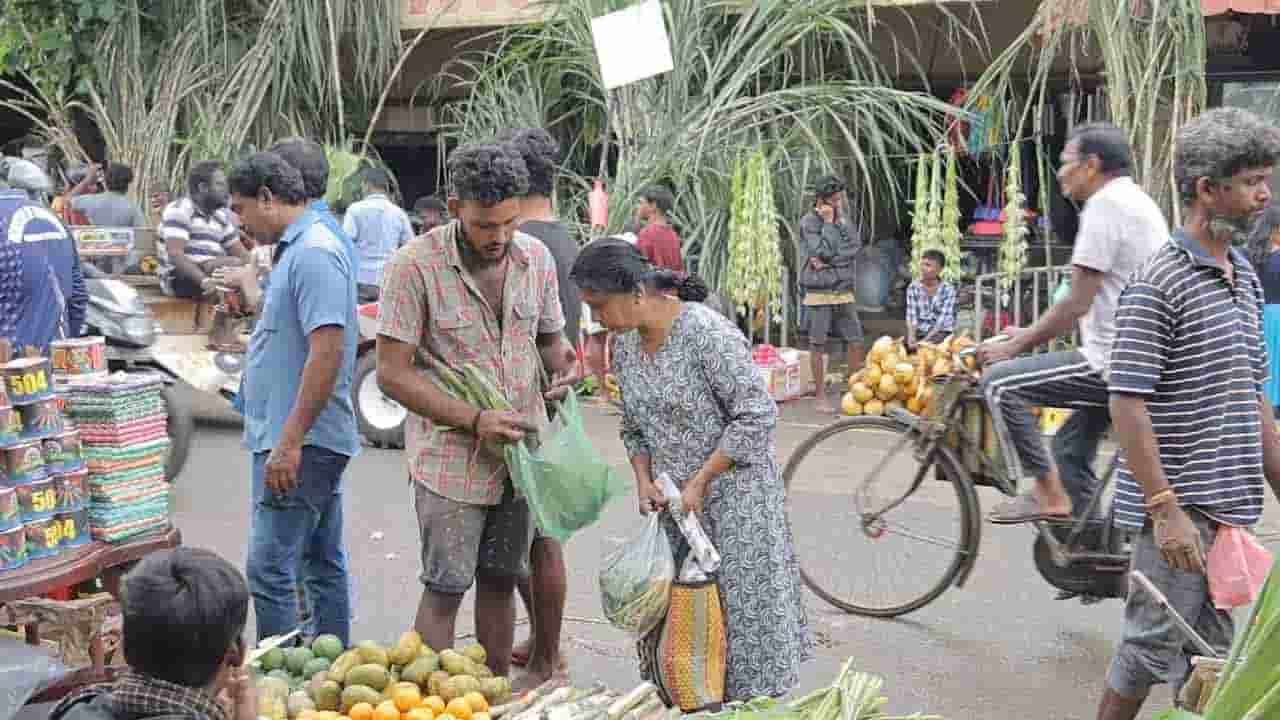 தைப்பொங்கல் வியாபாரம்!