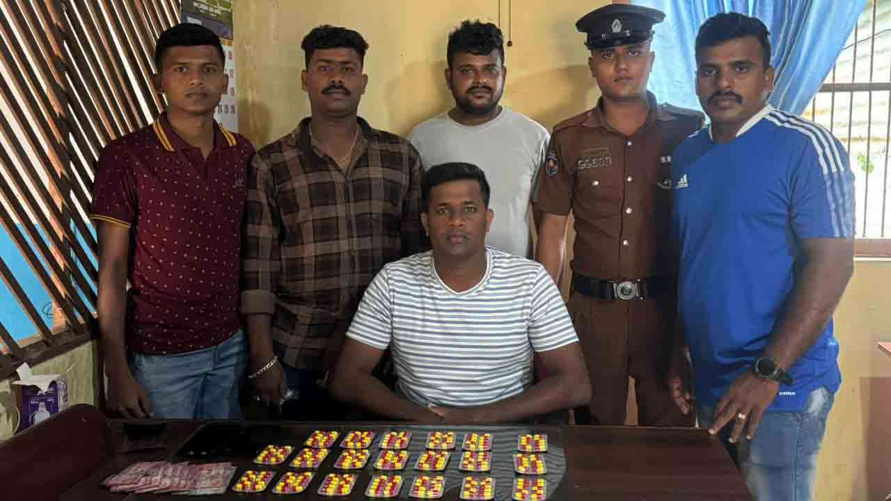 200 போதை மாத்திரைகளுடன் இளைஞர்கள் இருவர் கைது