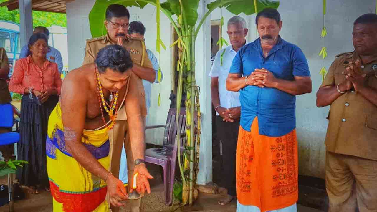 பொலிஸ் நிலையத்தில் தைப்பொங்கல் கொண்டாட்டம்!