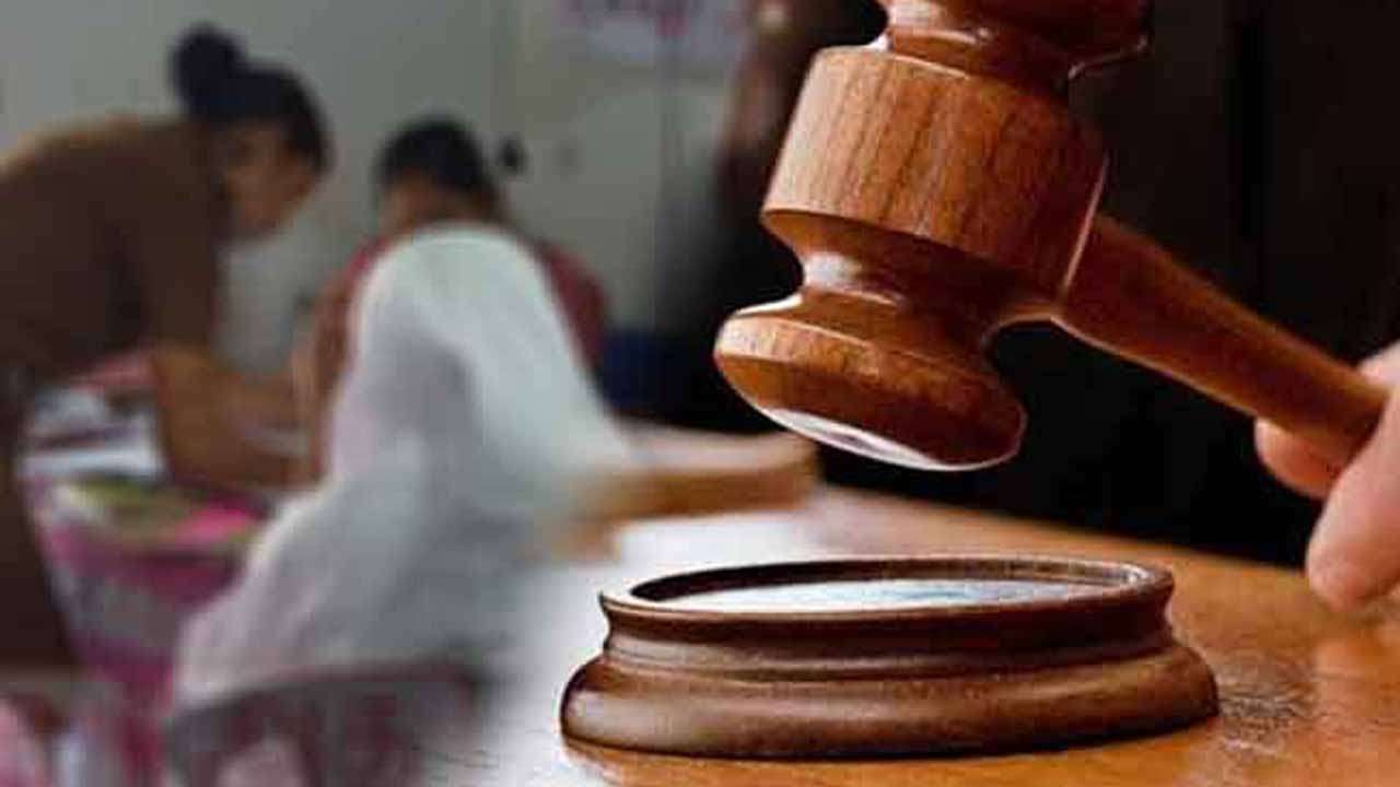 மாணவியை கடத்தியவர்களுக்கு நீதிமன்றம் வழங்கிய உத்தரவு