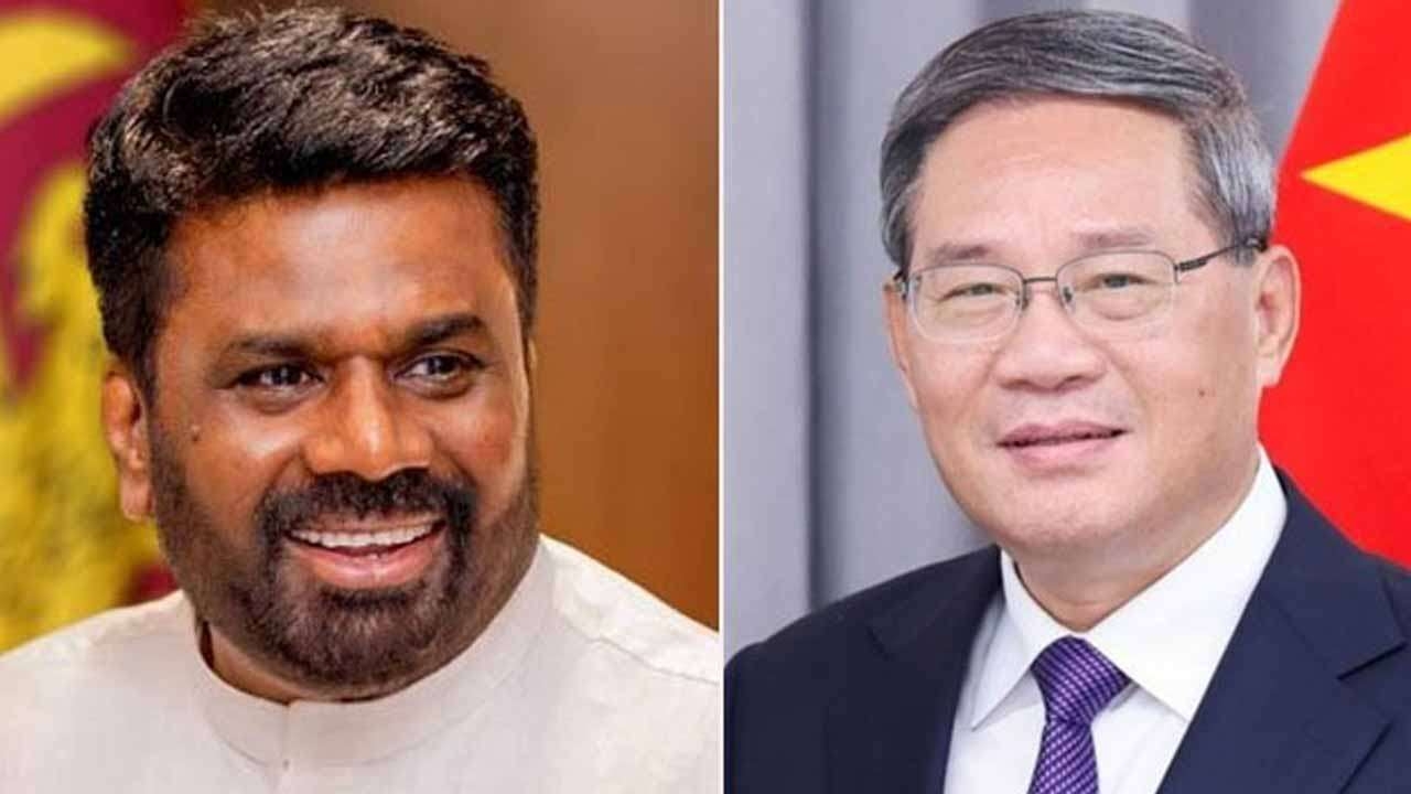 சீன பிரதமரைச் சந்தித்தார் ஜனாதிபதி அநுர!