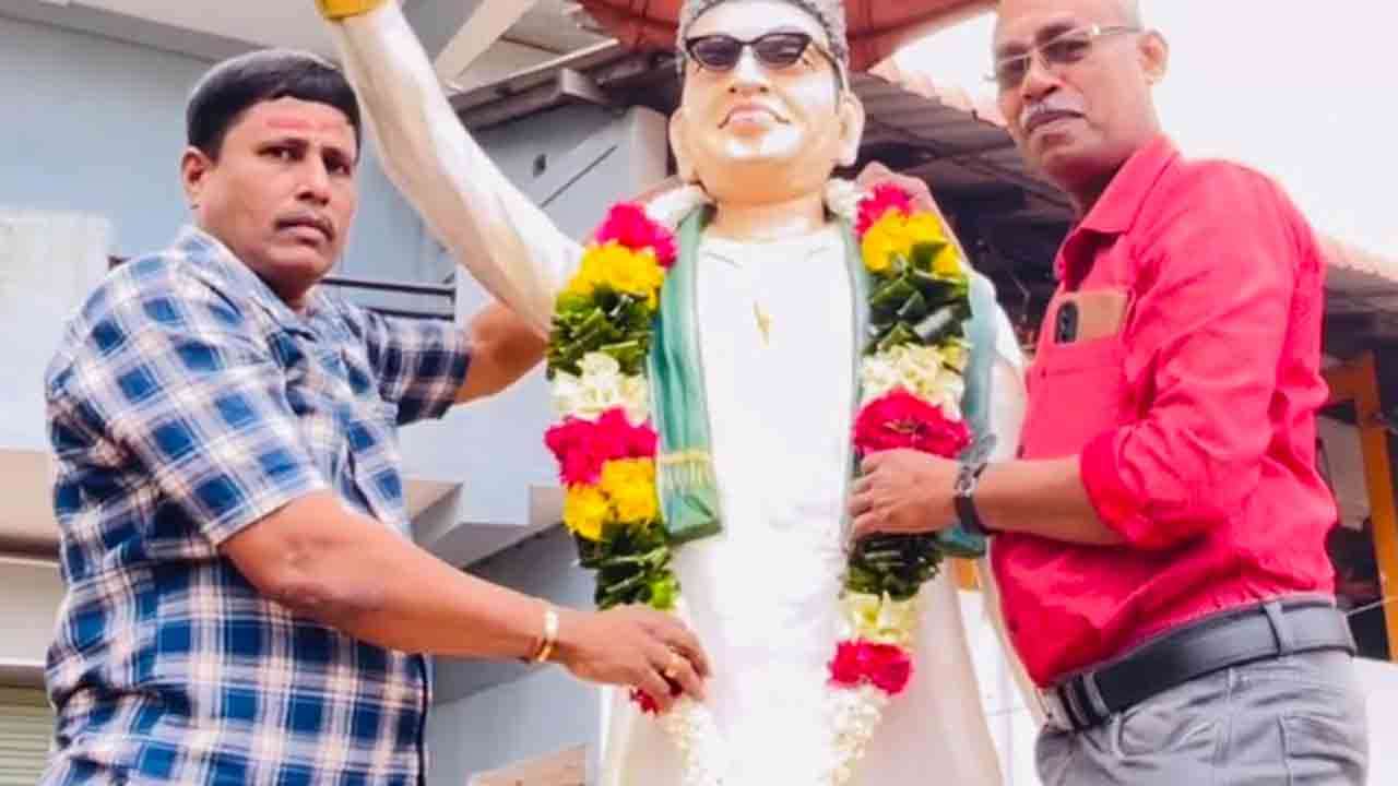 MGR 108 ஆவது பிறந்ததினம்