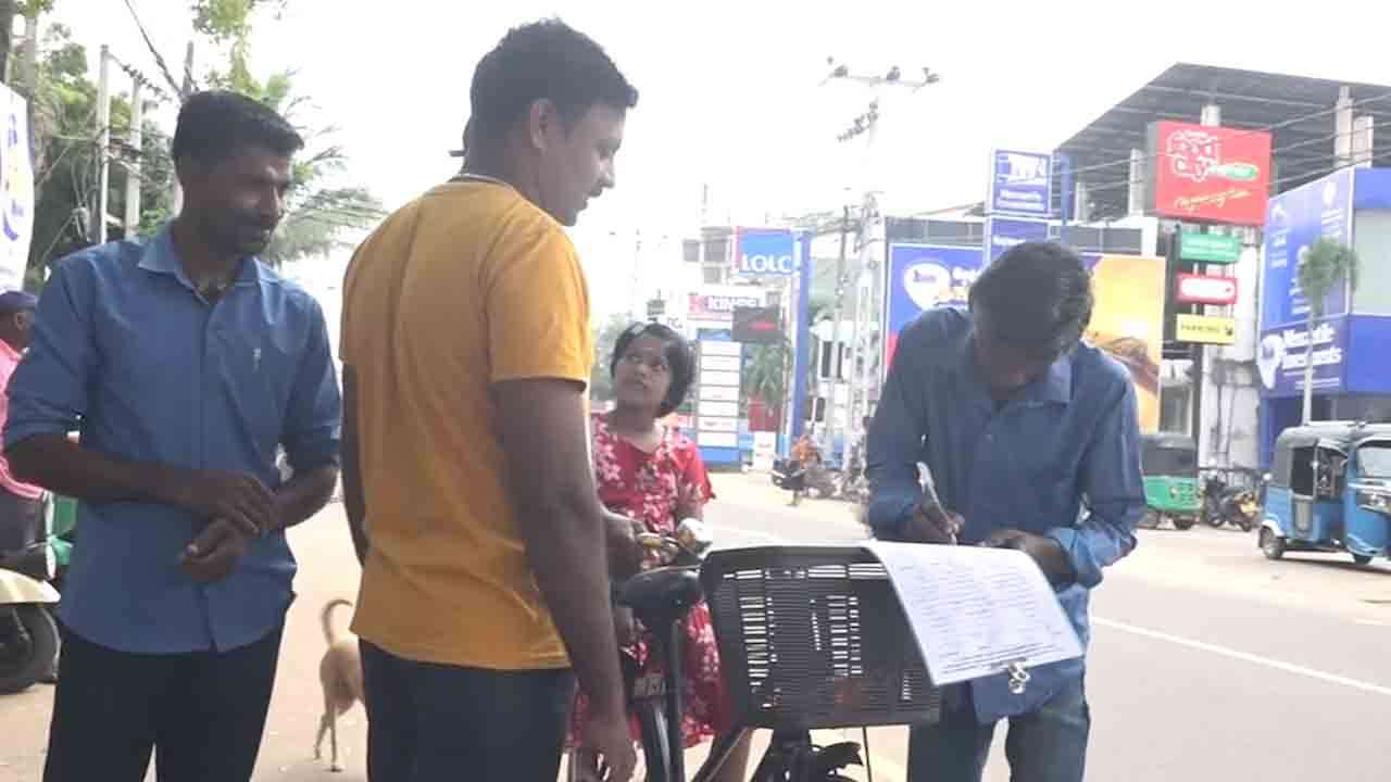 கையெழுத்துப் போராட்டம்