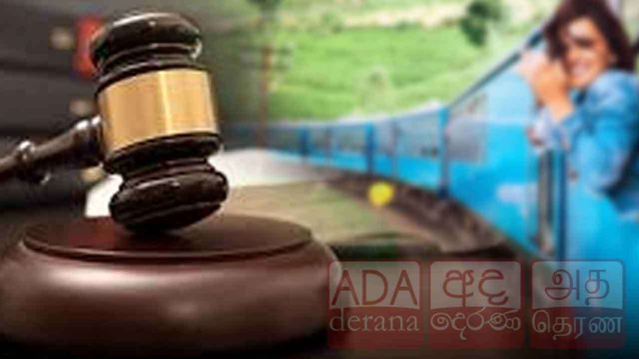 ரயில் ஈ-டிக்கெட் மாஃபியா குறித்து சிஐடி விசாரணை