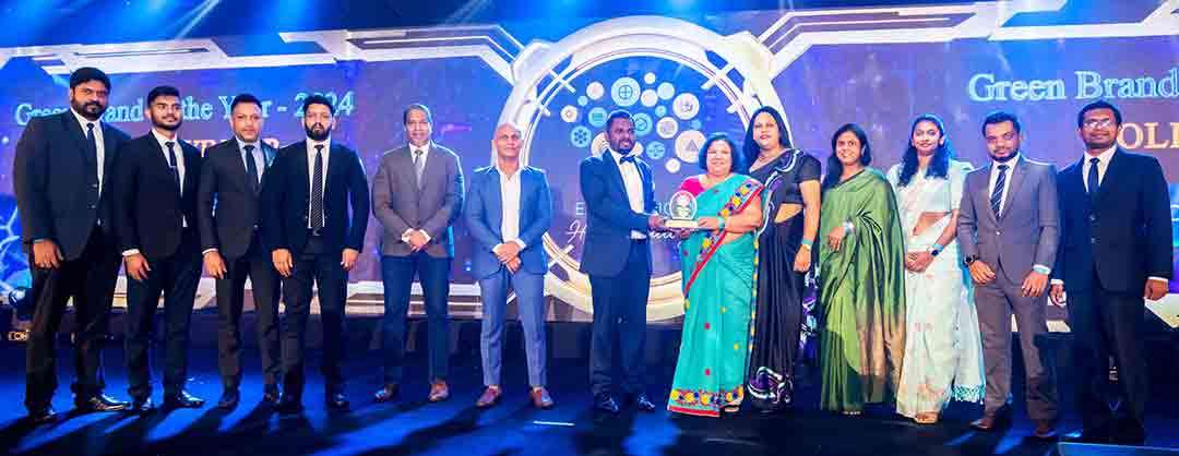 SLIM வர்த்தக நாம சிறப்பு விருதுகளில் கொமர்ஷல் வங்கி தங்க விருது பெற்று ஆண்டின் பசுமை வர்த்தக நாமமாக முடிசூட்டப்பட்டது