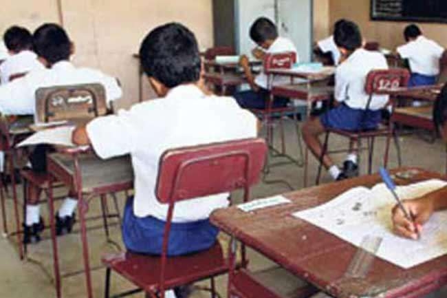 தரம் 5 புலமைப்பரிசில் பரீட்சை தொடர்பில் வௌியான தகவல்
