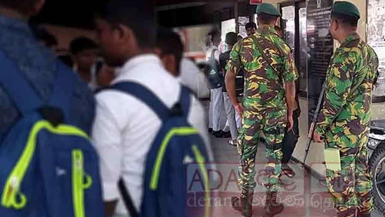 மாணவர் தகராறை தீர்க்க STF வரவழைப்பு