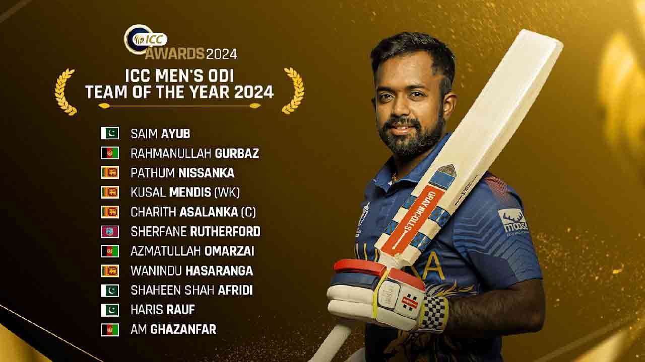 2024 ஆம் ஆண்டுக்கான ஐசிசி ஒருநாள் அணி அறிவிப்பு; அணித்தலைவரான அசலங்க!
