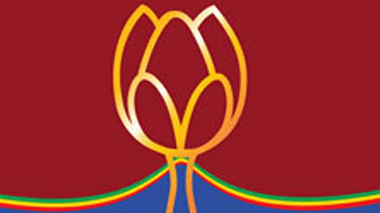 மொட்டுவின் தேர்தல் பிரச்சாரம் நாளை ஆரம்பம்
