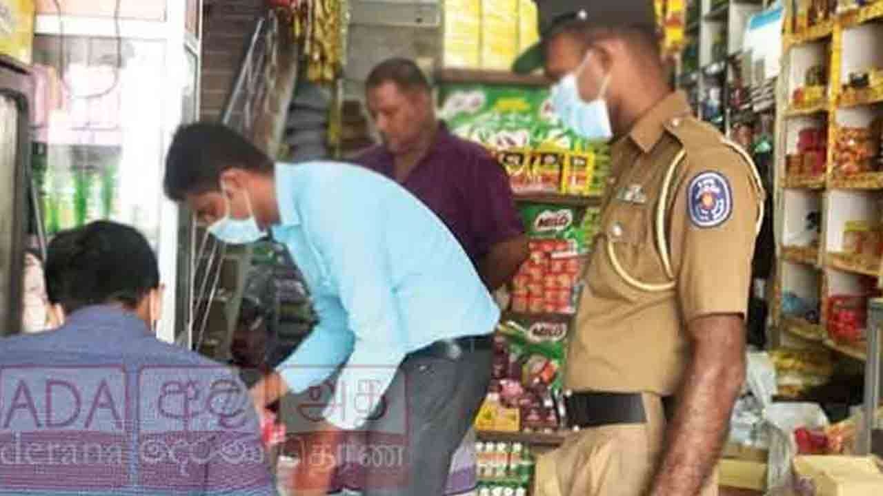 கடந்த ஆண்டில் 24 ஆயிரத்தை கடந்த சுற்றிவளைப்புக்கள்