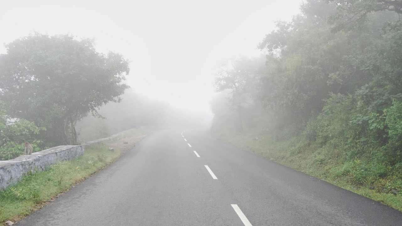 இன்றைய வானிலை முன்னறிவிப்பு