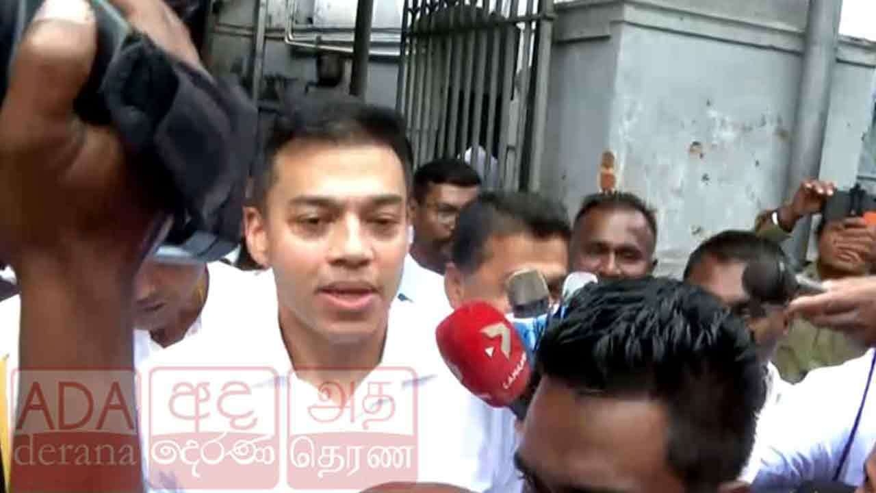 யோஷித ராஜபக்ஷவிற்கு பிணை