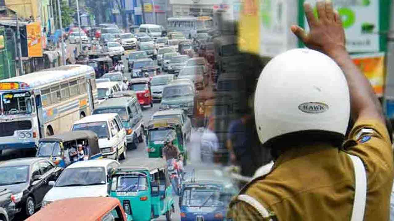 கொழும்பில் விசேட போக்குவரத்து திட்டம்