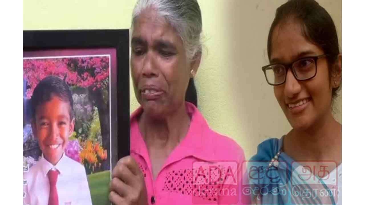 உயிரிழந்த மாணவன் புலமைப்பரிசில் பரீட்சையில் சித்தி