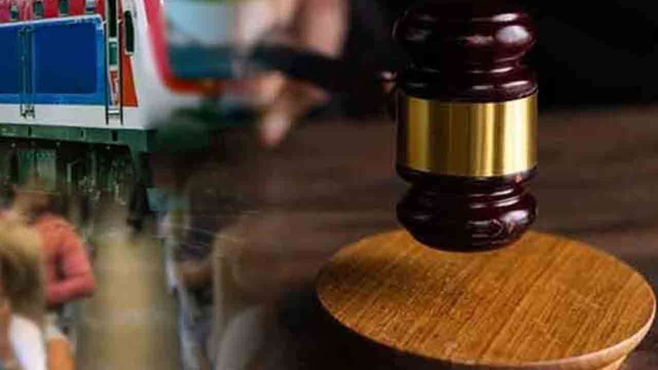 ஈ-டிக்கெட் மோசடியில் கைதானவருக்கு பிணை