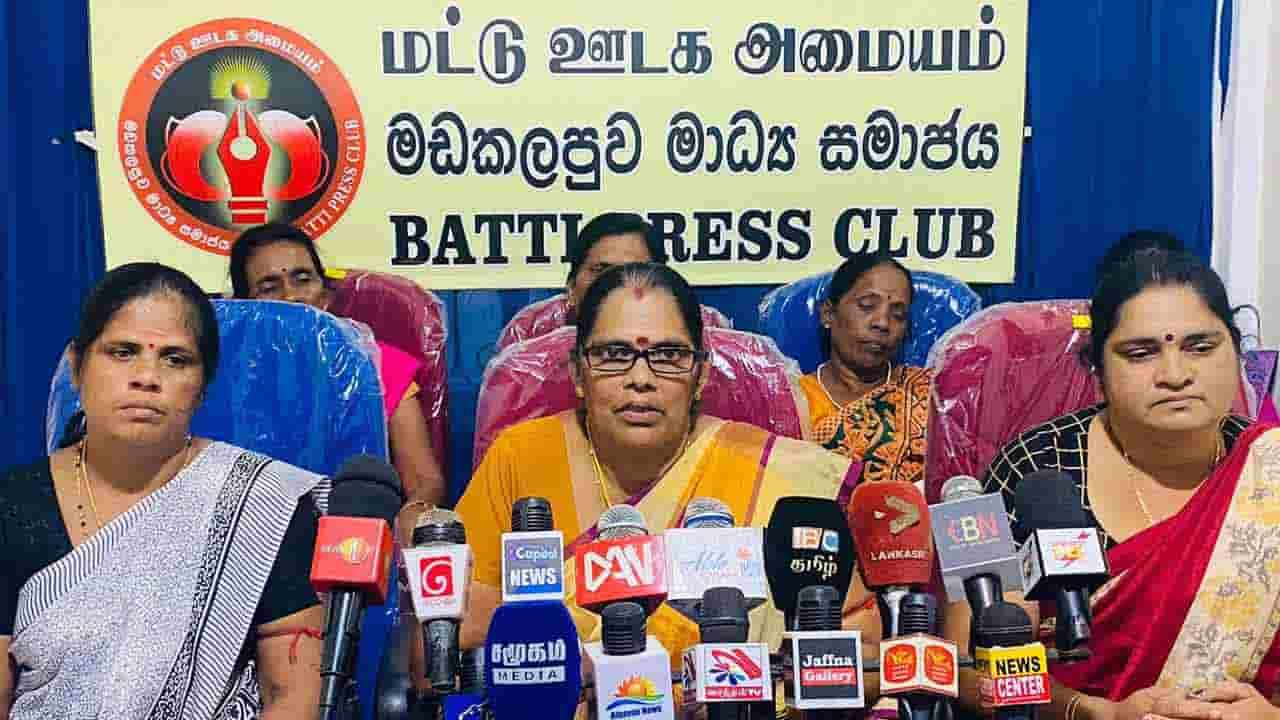 இலங்கையின் சுதந்திர தினத்தினை கறுப்பு நாளாக அனுஷ்டிப்போம்