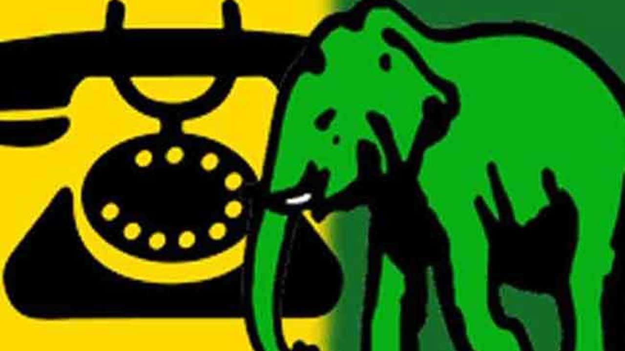 இன்றிரவு SJB - UNP இடையே மற்றொரு கலந்துரையாடல்