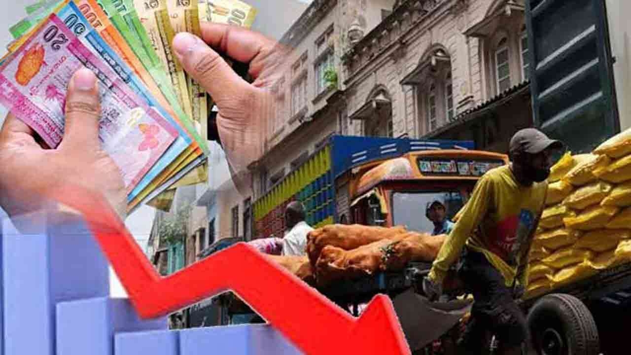 பணவாட்டம் குறித்து மத்திய வங்கி வௌியிட்ட அறிவிப்பு