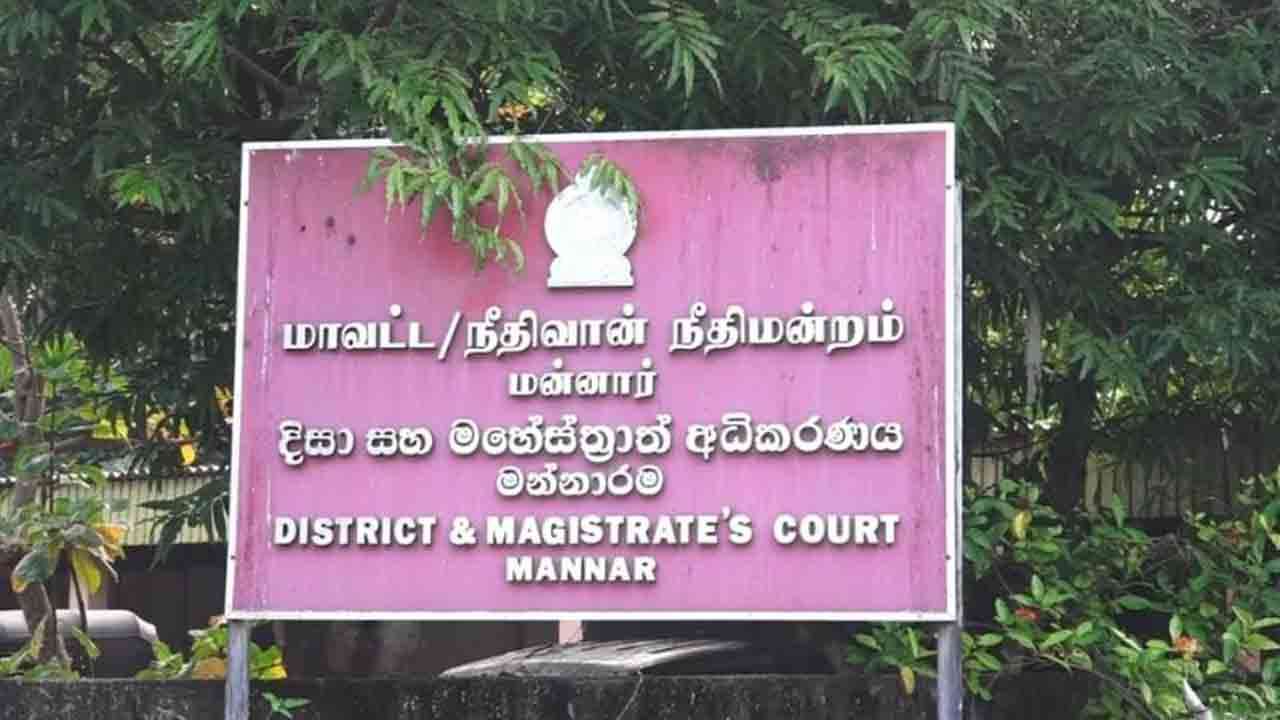 மன்னார் துப்பாக்கிச் சூடு - சந்தேக நபர்களுக்கு விளக்கமறியல்
