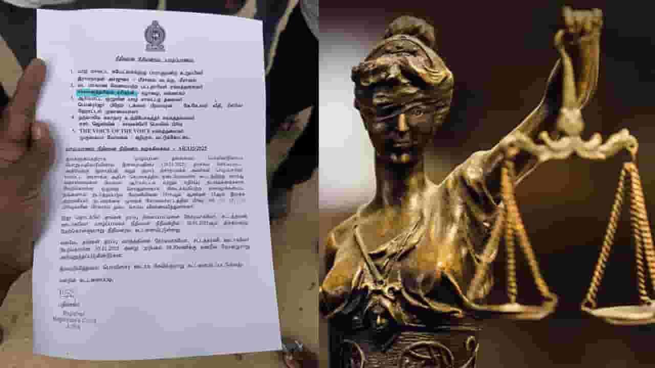 ஜனாதிபதியின் யாழ் வருகை - போராட்டம் நடத்துவதற்கு தடை?