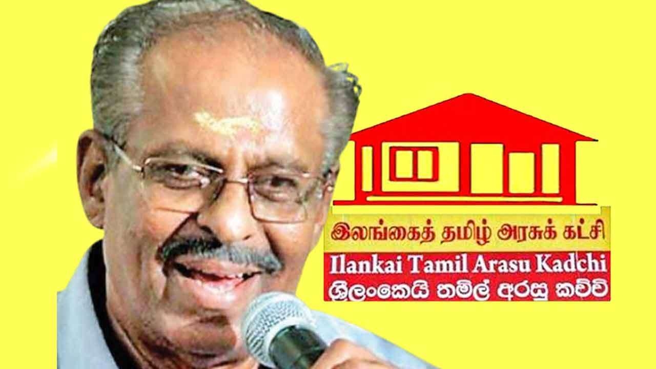 மாவை சேனாதிராஜா காலமானார் 