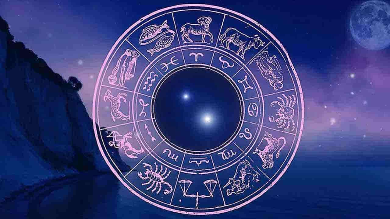 இன்றைய பஞ்சாங்கம்! (30.01.2025)