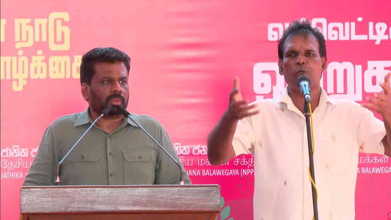 ஒக்டோபர் மாதம் விசேட தினமொன்று அறிவிக்கப்படும்