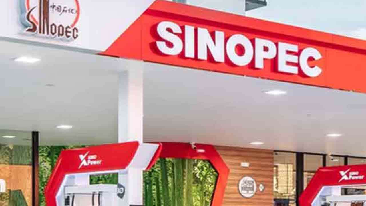 சினோபெக் சுப்பர் டீசலின் விலை அதிகரிப்பு