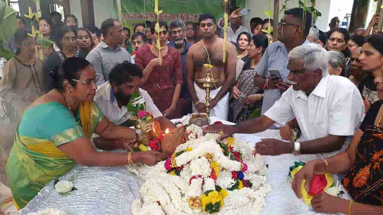 மாவையின் இறுதிக் கிரியைகள் ஆரம்பம்