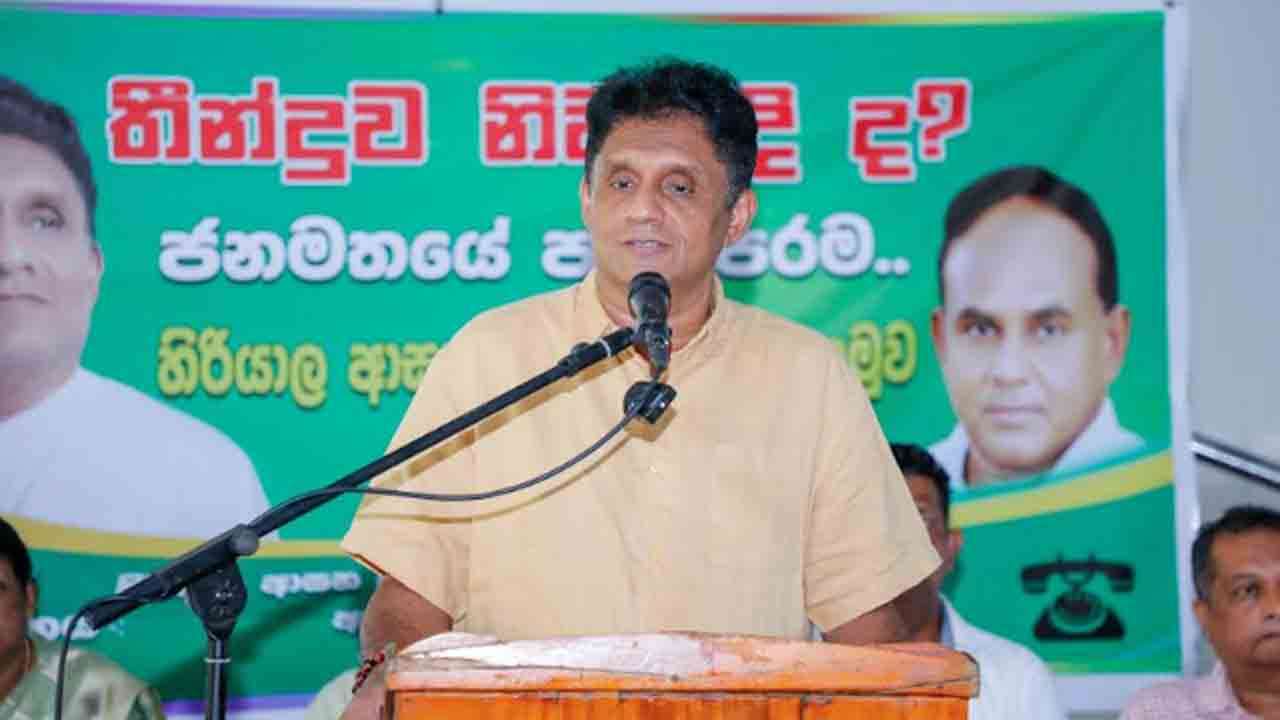 நெல்லுக்கு நிலையான விலையை வழங்கத் தவறிவிட்டது!