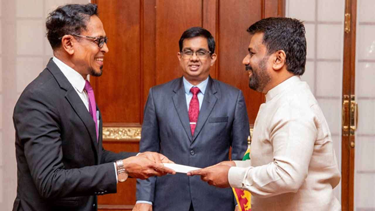 மேன்முறையீட்டு நீதிமன்ற பதில் தலைவர் நியமனம்