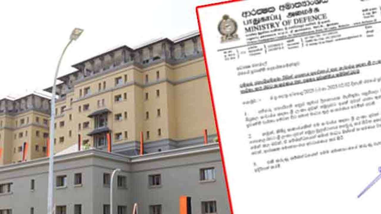 ஜனாதிபதி தொடர்பில் பரவிவரும் உண்மைக்கு புறம்பான செய்தி