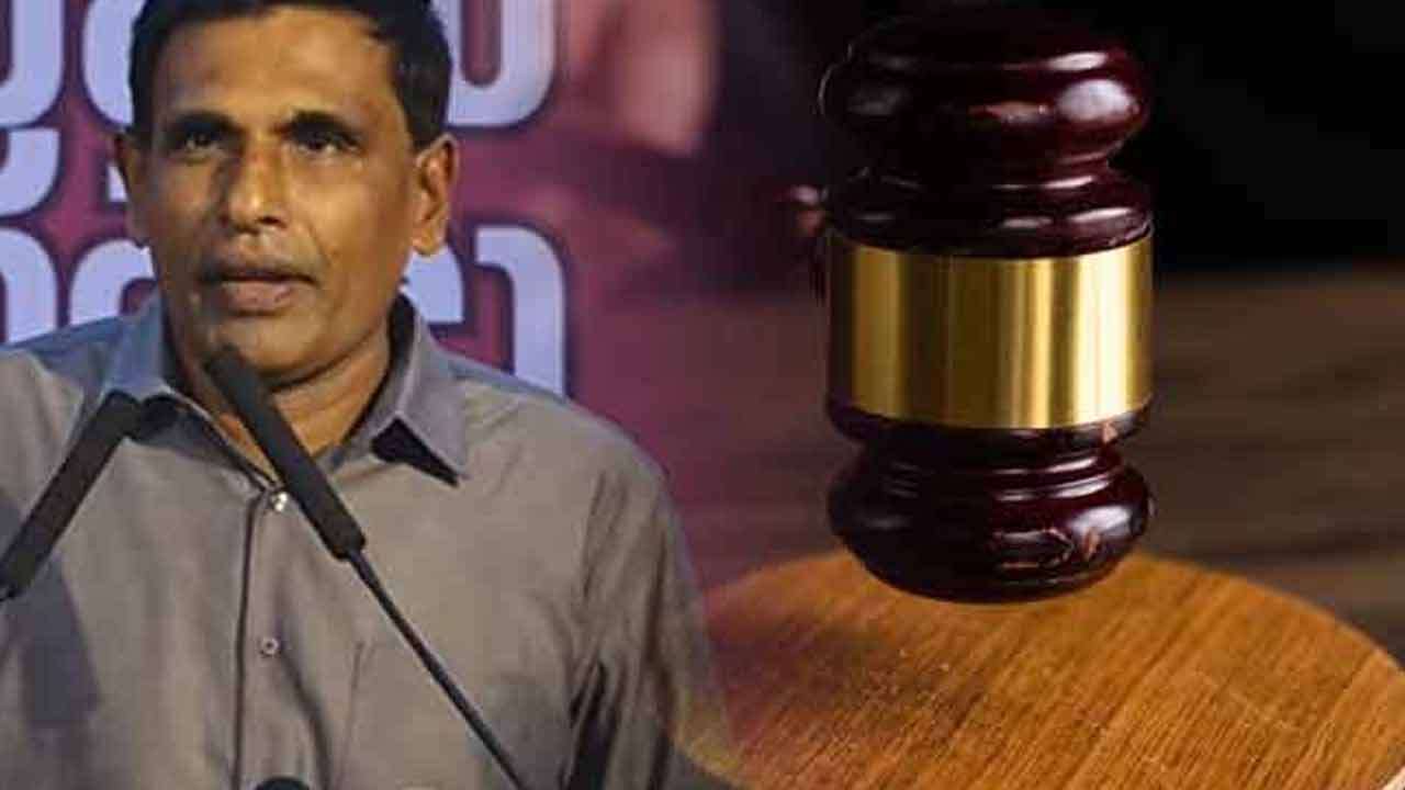 அமைச்சர் ஆனந்த விஜேபாலவின் எம்.பி பதவிக்கு எதிராக மனு