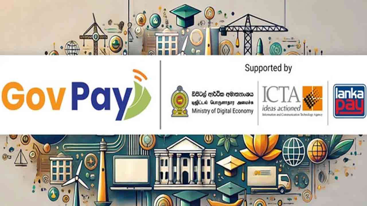 டிஜிட்டல் கொடுப்பனவுகளின் புதிய யுகம் ஆரம்பம்