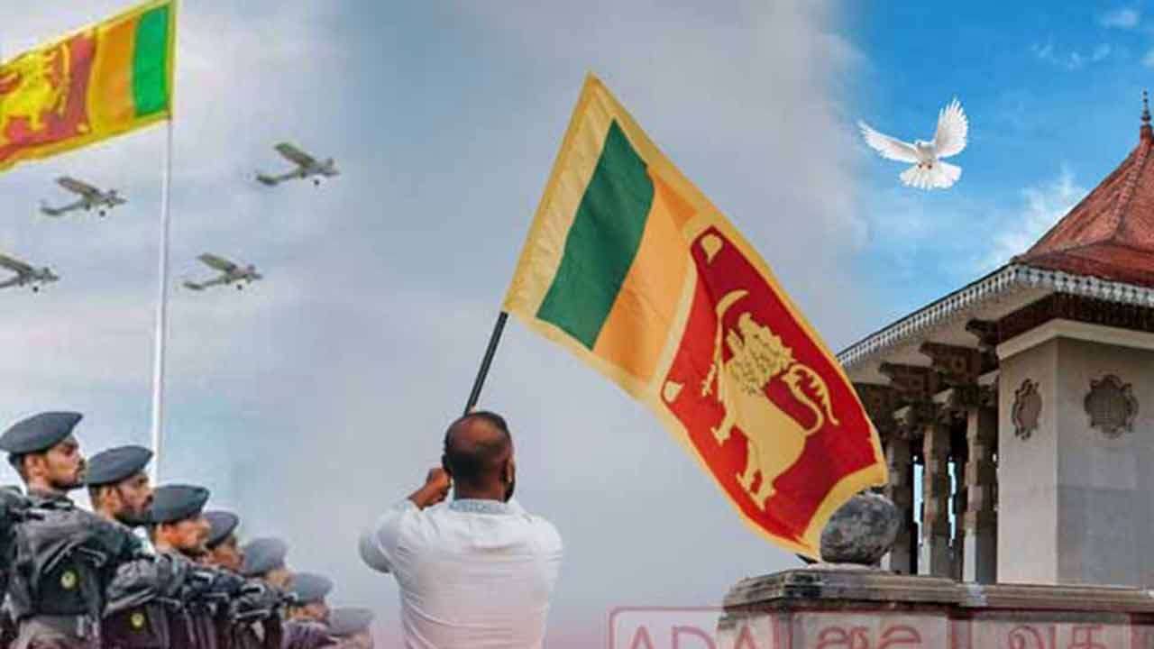 77 வது தேசிய சுதந்திர தின விழா ஆரம்பம் - விசேட நேரடி ஒளிபரப்பு