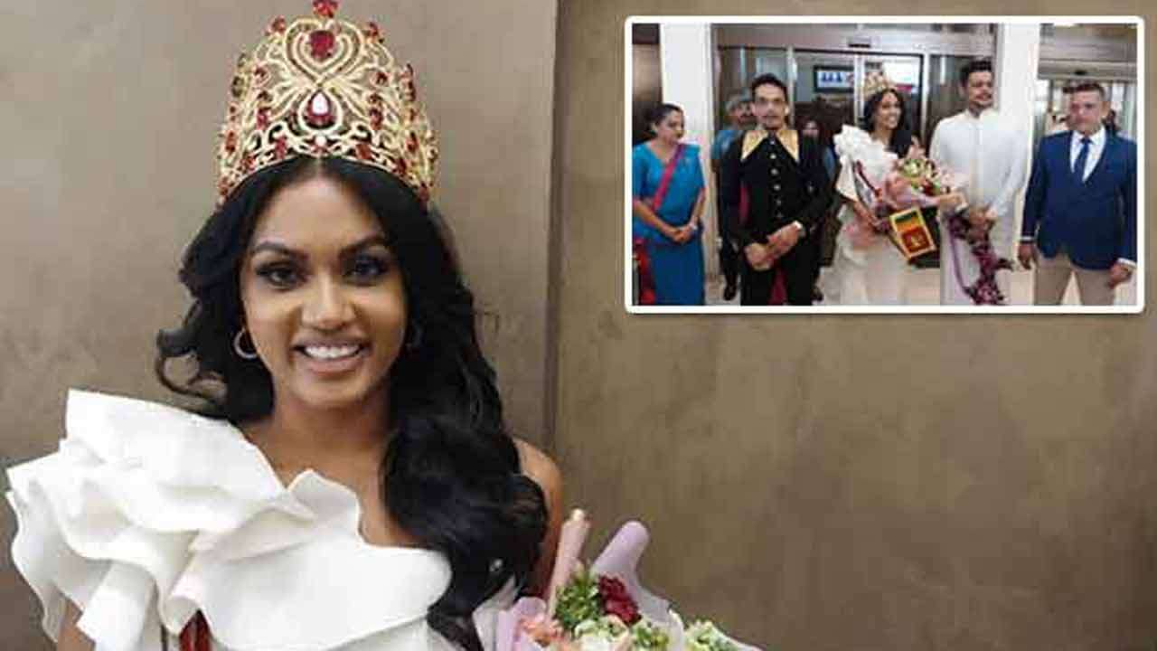 இஷாதி அமந்தா நாடு திரும்பினார்