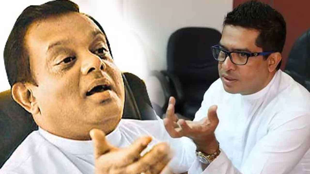 சுஜீவ எம்.பிக்கு 250 மில்லியன் ரூபாய் இழப்பீட்டை வழங்குமாறு  உத்தரவு