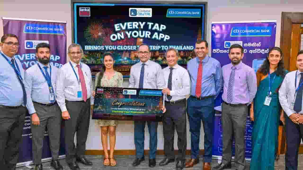 2025 ஏப்ரல் வரை ComBank Digital வாடிக்கையாளர்கள் மாதத்திற்கு இரண்டு விமான டிக்கெட்டுகளை வெல்லும் வாய்ப்பு