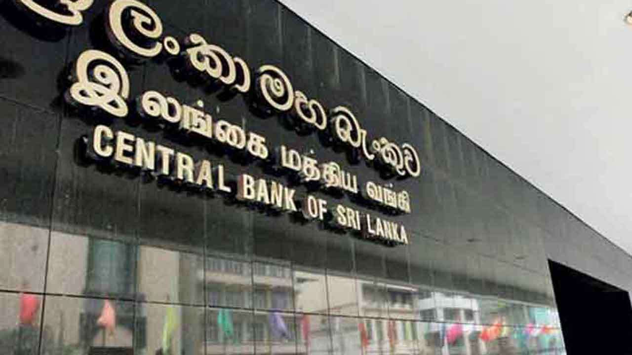 இலங்கையின் உத்தியோகபூர்வ கையிருப்பு சொத்துக்கள் வீழ்ச்சி