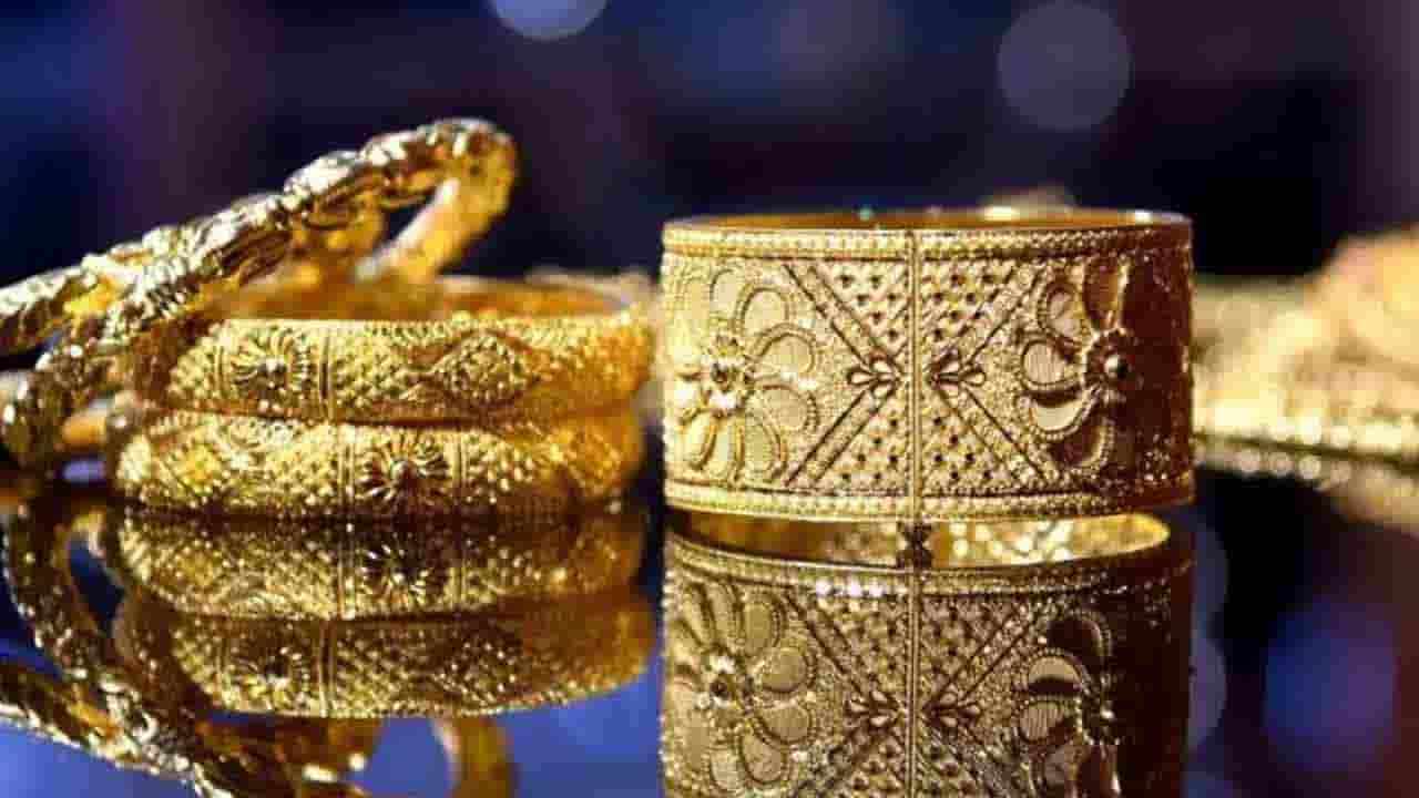 வார இறுதிநாளில் உயர்ந்த தங்கம் விலை