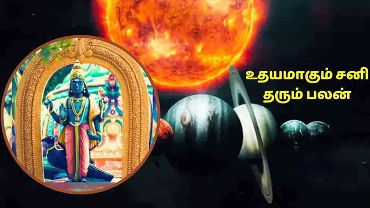 கஷ்டத்திலிருந்து நிவாரணம் பெறக்கூடிய ராசிகள்